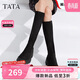 他她（TATA）氣質(zhì)瘦瘦靴女靴冬新WD806DG4 黑色 38
