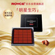 ROYCE'加納苦生巧禮盒裝125g 黑巧克力 純可可脂 進(jìn)口高端零食 節日禮物