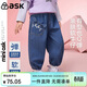 ASK JUNIOR【立體貓耳朵】?jì)和澴?6春女童水洗牛仔褲小童束腳褲長(cháng)褲