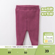 戴維貝拉（DAVE＆BELLA）秋冬季兒童毛線(xiàn)褲寶寶打底褲加絨女童長(cháng)褲保暖小孩秋冬幼兒褲子 紫紅 100 cm(建議身高90-100cm)