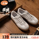 李寧云川2丨板鞋德訓鞋男子春夏透氣薄底低幫舒適經(jīng)典休閑鞋AGCV337