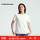 美特斯邦威男女同款t恤夏季新款基礎簡(jiǎn)約百搭舒適短袖T恤上衣 雪白色 XL 180 /100A