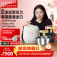 酷晨（CUCHEN）電飯煲0涂層韓國原裝進(jìn)口IH加熱電飯煲3升3-4人不銹鋼內膽電飯鍋雙壓可換快速米飯Brain聰明煲 0涂層原裝進(jìn)口 3L