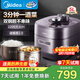 美的（Midea）高端電壓力鍋電高壓鍋 家用立體ih加熱5升0涂層電壓鍋一鍵自動(dòng)排氣雙膽快手菜高壓電飯鍋3-4-5-6人 5L 【3分鐘一道菜】速嫩感丨全自動(dòng)排氣