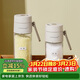 樂(lè )扣樂(lè )扣（LOCK&LOCK）兩用調味瓶廚房調料瓶罐佐料盒調料撒鹽罐密封防潮250ML米色