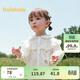 巴拉巴拉童裝寶寶長(cháng)袖襯衫印花上衣女童秋裝2025甜美時(shí)尚209325102001
