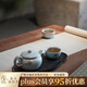 萬(wàn)仟堂（Edenus）茶具套裝 陶瓷茶具茶盤(pán)茶杯套裝茶具禮盒裝高端送禮云起 粉青釉  