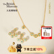 大英博物館生日禮物歐洲文化藝術(shù)系列太陽(yáng)花鎖骨鏈送女生禮物