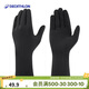 迪卡儂（DECATHLON）防曬手套釣魚(yú)手套全指防滑防紫外線(xiàn)騎行透氣黑色XL 4986648
