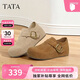 他她（TATA）栗子勃肯女鞋春季時(shí)尚百搭深口鞋內增高鞋子 棕黃 36