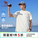 駱駝（CAMEL）運動(dòng)休閑t恤男圓領(lǐng)短袖速干跑步上衣 C16BAYL6056 燕麥米 XXXL