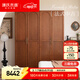 源氏木語(yǔ)實(shí)木衣柜法式收納柜家用雙開(kāi)門(mén)復古衣櫥中古風(fēng)儲物柜160*59*220cm