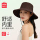 名創(chuàng  )優(yōu)品（MINISO）防曬帽女遮陽(yáng)帽夏季太陽(yáng)帽防紫外線(xiàn)戶(hù)外漁夫帽大帽檐登山帽顯臉小 焦糖色【大帽檐/顯臉小】