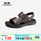 奧康官方?jīng)鲂?真皮舒適沙灘鞋子潮流涼拖鞋休閑兩用頭層牛皮男鞋 棕色 T243721009 43 265mm