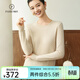 帕什 【25新款新色】 羊絨衫女100%山羊絨百搭圓領(lǐng)打底針織毛衣 PS-03 米駝 XL (120-135斤)
