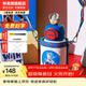 杯具熊（BEDDYBEAR）開(kāi)口笑兒童水杯保溫杯男女小學(xué)生寶寶吸管雙飲杯子保溫壺送禮物 雙飲保溫杯-賽羅奧特曼600ml