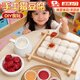 麥格萌兒童玩具3-6歲霉豆腐手工玩具套裝過(guò)家家diy女孩六一兒童節禮物 全套材料包【糕點(diǎn)盤(pán)+海綿塊+研磨碗】可做100塊 女童生日禮物男孩寶寶幼兒園7-10-12