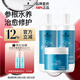 施華蔻專(zhuān)業(yè)水漾精華洗護三件套 1L洗發(fā)水+1L護發(fā)素+500ml發(fā)膜補水柔順護發(fā)