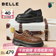 百麗（Belle）復古抓皺牛津鞋女牛皮厚底增高休閑單鞋小皮鞋B2779AM6預售 棕色 37 (235mm)
