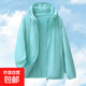 防曬衣女短款輕薄透氣情侶防曬服夏季連帽大碼休閑皮膚衣短款外套 淺藍色-【男女同款防曬外套】 L 建議95-110斤 男士建議拍大一碼