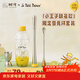 樹(shù)可小王子雪克杯套裝手打暴打檸檬茶工具搗汁棒全套制作錘碎冰榨水果