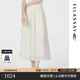 歌力思（ELLASSAY）云上舞白松弛優(yōu)雅氣質(zhì)褶皺遮胯顯瘦長(cháng)款珠光半身裙女EWB362Q00700 純凈白 S