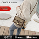 CAHOE KULLO輕奢侈包包女包2026年新款百搭女款單肩包女士高端斜挎包品牌 棕色-ck女包38三八節女神婦女節禮物送女友送老婆 秋冬季實(shí)用走心高級感送媽媽