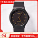 卡西歐手表 學(xué)生運動(dòng)簡(jiǎn)約石英小黑表 休閑指針?lè )浪醺咧猩直砥呦ΧY物 MQ-24-1E  店長(cháng)推薦