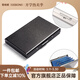 歌柏妮便攜金屬卡包防盜刷防消磁男女士簡(jiǎn)約小巧屏蔽不銹鋼名片卡夾卡包 黑色卡包【6卡位】