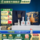 金徽酒 【送人送禮】世紀金徽五星 濃香型白酒 禮盒裝 52度 500mL 2瓶 世紀五星雙瓶禮盒