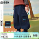 ASK JUNIOR5A抗菌兒童褲子26春小童撞色針織長(cháng)褲男童運動(dòng)休閑褲 藏青色 120