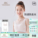 英氏（YEEHOO）女童內衣發(fā)育期一階段兒童內衣學(xué)生初中生棉質(zhì)透氣小背心少女內衣