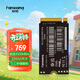 梵想（FANXIANG）512GB SSD固態(tài)硬盤(pán) M.2接口NVMe協(xié)議2242尺寸版型PCIe3.0 電腦升級存儲硬盤(pán) S542PRO