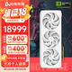 電競叛客  GeForce RTX 5090 D V2 X3W 24G 顯卡 DLSS 4 臺式機電腦游戲獨立顯卡 AI設計渲染顯卡 RTX 5090 D V2 X3W OC 24G