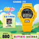 卡西歐（CASIO）手表 G-SHOCK  6900 30周年款男士運動(dòng)日韓手表 DW-6900TR-9PR