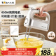 小熊（Bear）打蛋器 家用電動(dòng)打蛋機 304不銹鋼棒 奶油打發(fā)器迷你 烘焙手持式攪蛋攪拌器 和面打奶泡 DDQ-E05V2