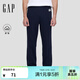 蓋璞（GAP）男裝春款抓絨松緊腰針織束腳褲運動(dòng)褲長(cháng)褲美版500382 海軍藍 XL 美碼   2XL亞洲碼185/110A 【偏大，拍小一碼】