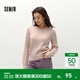 森馬（Semir）森柔毛衫|毛衣女圓領(lǐng)純色打底衫簡(jiǎn)約休閑冬季溫柔系絞花百搭 紅色調00366 XL