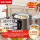 天際（TONZE） 電燉鍋隔水燉 燉鍋燉盅 煲湯鍋 燉湯鍋 家用煮粥神器 雙鋼雙燉/一鍋三膽/ 2.2L