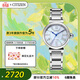 西鐵城（CITIZEN）手表女日韓表小鈴花光動(dòng)能貝母盤(pán)鋼帶時(shí)尚送婦女節禮物EM1060-87N