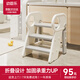 幼臣樂(lè )兒童扶手踩腳凳可折疊墊腳凳寶寶洗漱洗手臺穩固防滑增高小梯子