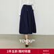 初語(yǔ)半身裙女2025秋季新款松緊腰立體分割拼接輕運動(dòng)風(fēng)中長(cháng)裙 深藍色 M