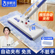 寶家潔洗臉巾平板拖把寬24cm桿長(cháng)120cmXE01-1家用一拖凈免手洗夾布拖把