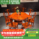 虎大師紅木家具緬甸花梨（學(xué)名：大果紫檀）新中式餐廳圓餐桌配椅1.38米配轉盤(pán)飯桌餐桌椅組合 1.38米圓桌配8椅（帶轉盤(pán)）