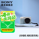 索尼（SONY）索尼微單相機 攝像機適用 2（京倉） E10皮套+腕帶套裝（藍色）新