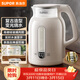 蘇泊爾（SUPOR）電水壺1.5L玻璃內膽電熱水壺 316L不銹鋼燒水壺 多段恒溫電子保溫 母嬰沖奶粉 SW-15E36L