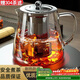 PAKCHOICE茶壺茶水分離泡茶壺玻璃茶壺家用功夫茶具泡茶器飄逸沖茶壺550ML