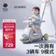 babycare雙子滑板車(chē)兒童滑板車(chē)1-3-8歲多功能寶寶可坐遛娃神器禮物 星屑灰