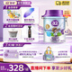a2臻智護兒童配方奶粉 含乳鐵蛋白4段奶粉3周歲+兒童營(yíng)養奶粉750g 2罐