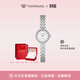 天王（TIAN WANG） 手表女送禮迷你小表盤(pán)石英表時(shí)尚手鏈式腕表輕奢精致小手表31274 【推薦手腕細入】19.5mm迷你表盤(pán)